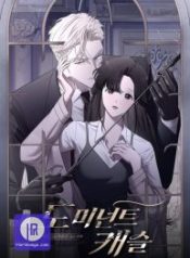 dominant-castle_cover-1