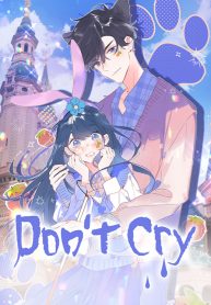 dont-cry_cover-1