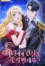 dont-pay-attention-to-the-villainess_cover-1