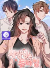 double-binded-by-love_cover-1