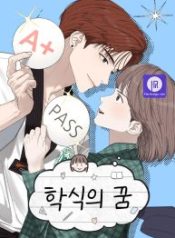 dream-of-learning_cover-1