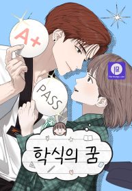 dream-of-learning_cover-1