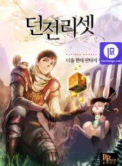 dungeon-reset_cover-1