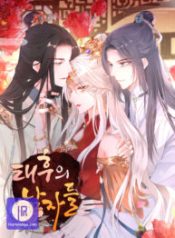 empress-mother_cover-1