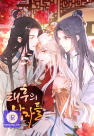 empress-mother_cover-1