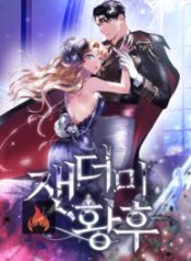 empress-of-the-ashes_cover-1