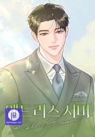 endless-summer_cover-1