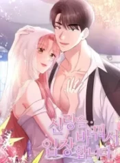 entering-with-a-new-groom_cover-1