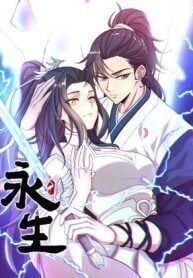 eternal-life_cover-1