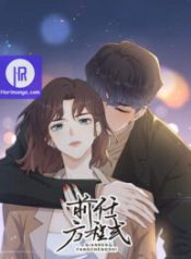 exs-equation_cover-1