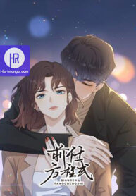 exs-equation_cover-1