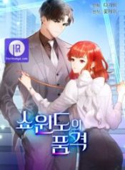 faking-it-in-style_cover-1