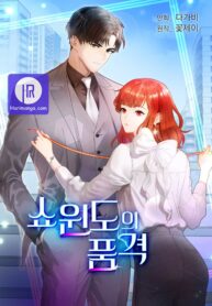 faking-it-in-style_cover-1