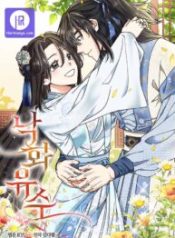 falling-flower-flowing-water_cover-1