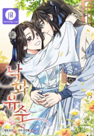 falling-flower-flowing-water_cover-1