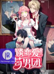 falling-in-love-is-not-as-good-as-the-boy-band-crown_cover-1