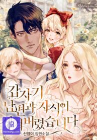 falling-into-the-deep-end_cover-1