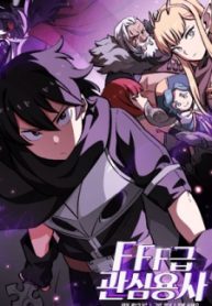 fff-class-trashero_cover-2