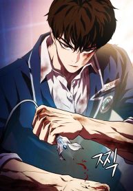 fighting-ward_cover-1