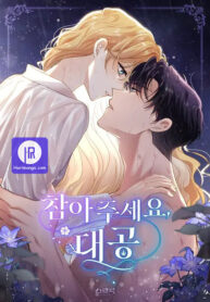 finding-camellia_cover-1