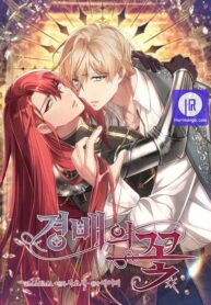 flowers-of-worship_cover-1