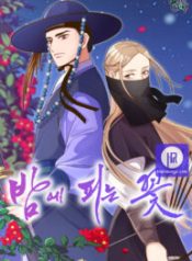 flowers-that-bloom-at-night_cover-1