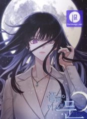 fly-me-to-the-moon_cover-1