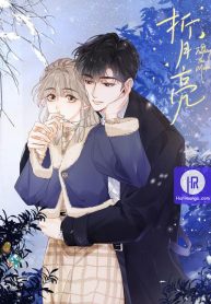 folding-the-moon_cover-1