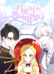 follow-the-bread-crumbs_cover-1