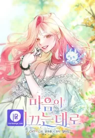 follow-your-heart_cover-1