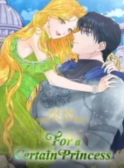 for-a-certain-princess-official_cover-1