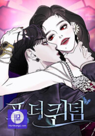 for-the-queendom_cover-1