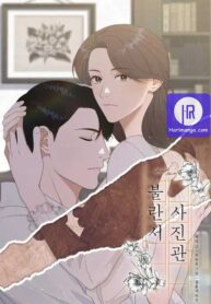 french-photo-gallery_cover-1