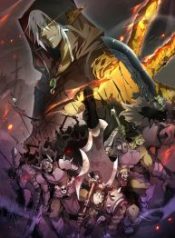 from-goblin-to-goblin-god_cover-2