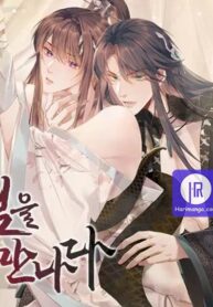 from-the-serpents-eyes_cover-1