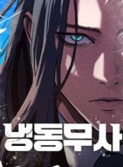 frozen-warrior_cover-1