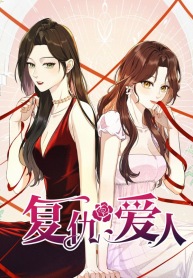 fuchou-airen_cover-1