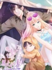 full-marks-hidden-marriage-pick-up-a-son-get-a-free-husband_cover-1