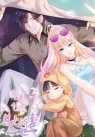 full-marks-hidden-marriage-pick-up-a-son-get-a-free-husband_cover-1