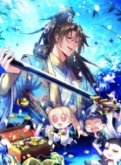 fusion-fantasy-my-life-can-be-simulated-infinitely_cover-1