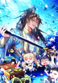 fusion-fantasy-my-life-can-be-simulated-infinitely_cover-1