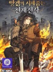 genius-corpse-collecting-warrior_cover-1