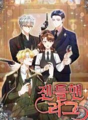 gentlemens-league_cover-1