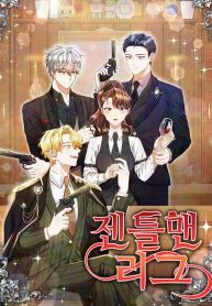 gentlemens-league_cover-1