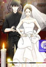 ghosting-groom_cover-1