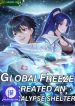 global-freeze-i-created-an-apocalypse-shelter_cover-1