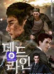 god-of-blackfield_cover-1