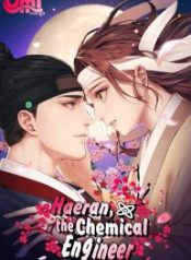 haeran-the-chemical-engineer_cover-1