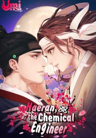 haeran-the-chemical-engineer_cover-1