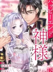 happy-ending-just-as-god-says_cover-1